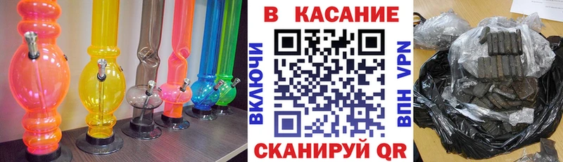 Купить закладку АМФЕТАМИН  Меф мяу мяу  Псилоцибиновые грибы  COCAIN  Alpha PVP  ГАШ  Верхняя Пышма