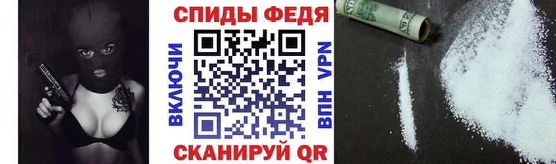 Купить  Верхняя Пышма  Amphetamine Розовый 