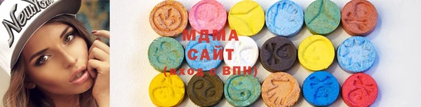 кристаллы Козельск