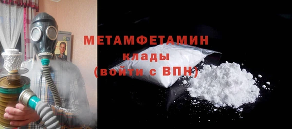 синтетический гашиш Кодинск