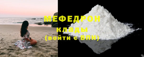 синтетический гашиш Кодинск