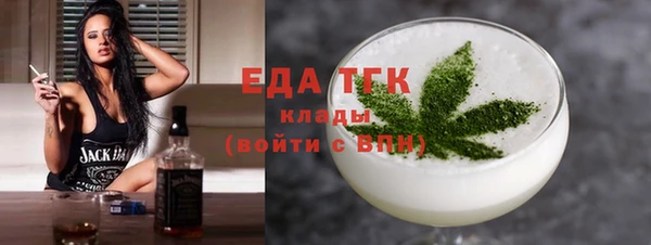 синтетический гашиш Кодинск