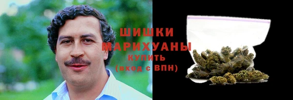 кристаллы Козельск