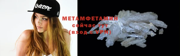 молекула духа Козловка