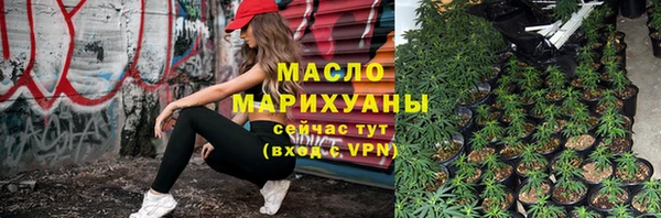 синтетический гашиш Кодинск
