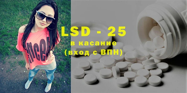 синтетический гашиш Кодинск