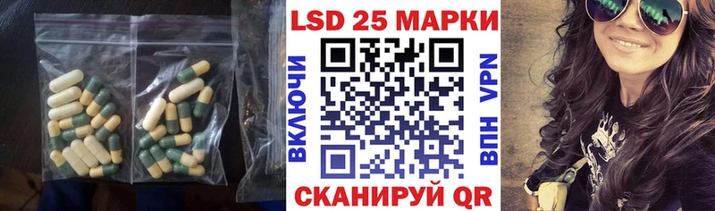 Лсд 25 экстази ecstasy  Купить  Верхняя Пышма 