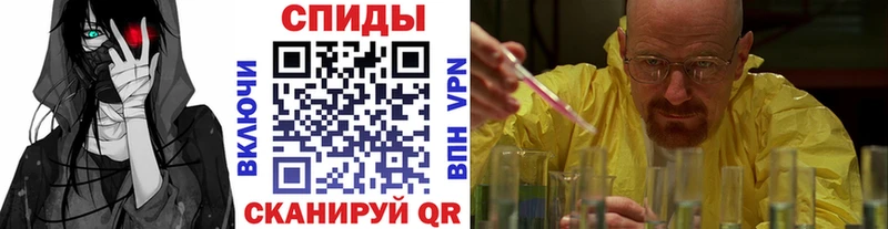 Купить закладки  Верхняя Пышма  Первитин кристалл 